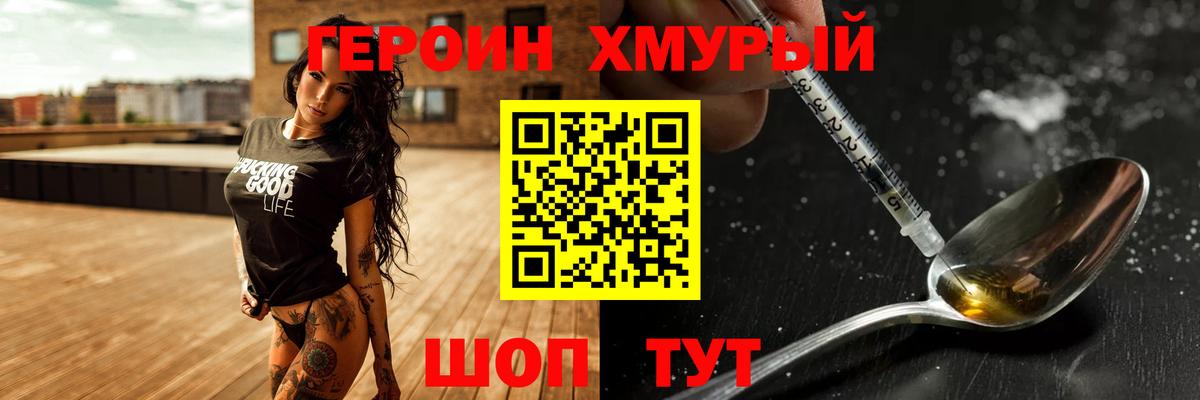 Cocaine  Соликамск  NBOMe  Меф кристаллы  ГАШИШ  Героин  Гашиш  Бошки Шишки  Вход с VPN 
