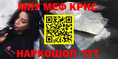 кокаин премиум Пыть-Ях