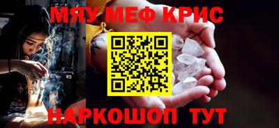 гашик Пушкино