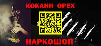 мдпв Пугачёв