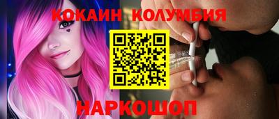 гашик Пушкино
