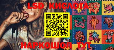 кокаин премиум Пыть-Ях