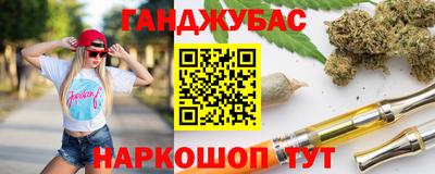 кокаин премиум Пыть-Ях