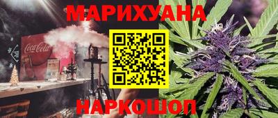кокаин премиум Пыть-Ях