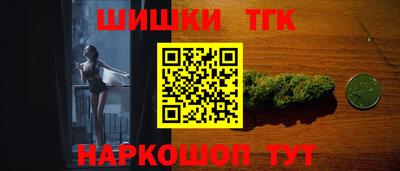кокаин премиум Пыть-Ях
