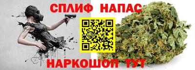 гашик Пушкино