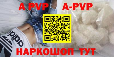 кокаин премиум Пыть-Ях