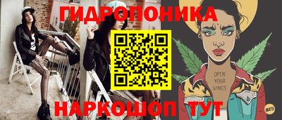 кокаин премиум Пыть-Ях