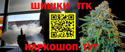 кокаин премиум Пыть-Ях