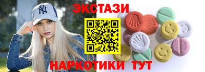 гашик Пушкино