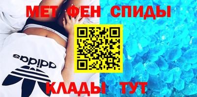 гашик Пушкино