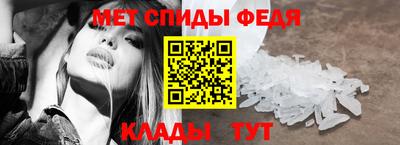 мдпв Пугачёв