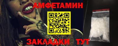 кокаин премиум Пыть-Ях