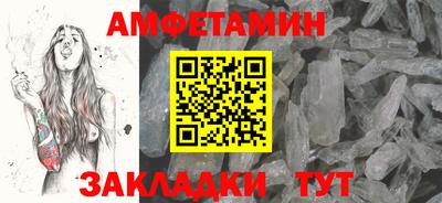 мдпв Пугачёв