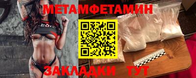 гашик Пушкино