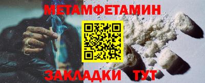 кокаин премиум Пыть-Ях