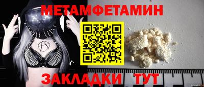 мдпв Пугачёв