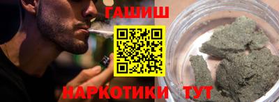 мдпв Пугачёв