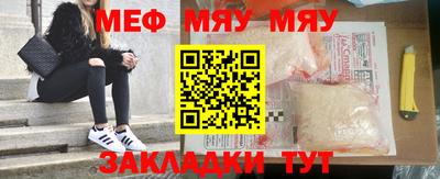 мдпв Пугачёв