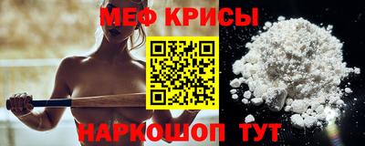мдпв Пугачёв