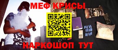 гашик Пушкино