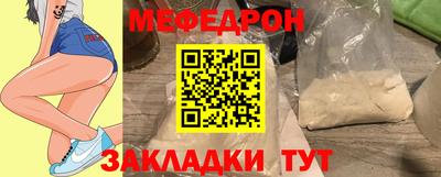 мдпв Пугачёв