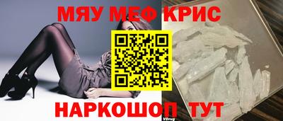 мдпв Пугачёв