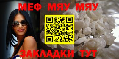мдпв Пугачёв