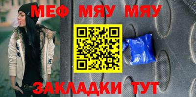 гашик Пушкино