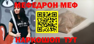 гашик Пушкино