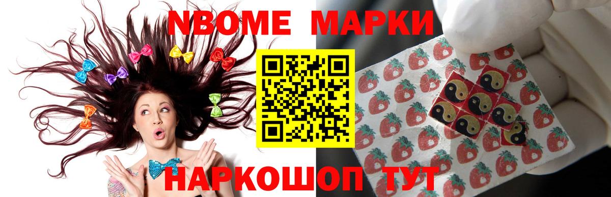 LSD-25 экстази  Вход с VPN  Соликамск  LSD-25 экстази кислота  omg ссылки  LSD-25 экстази кислота 